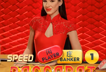 Speed Baccarat